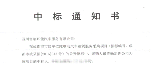 QQ��ͼ20160811090840_����_����.png