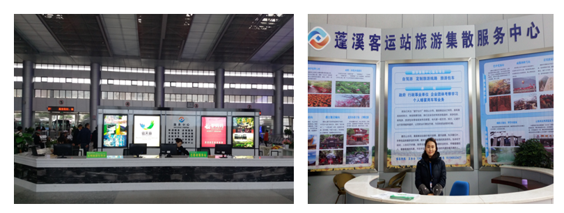 QQ��ͼ20161223174022.png