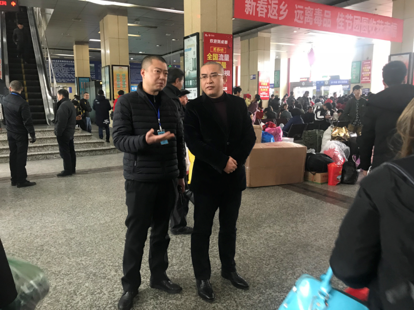 QQ��ͼ20180211172922.png