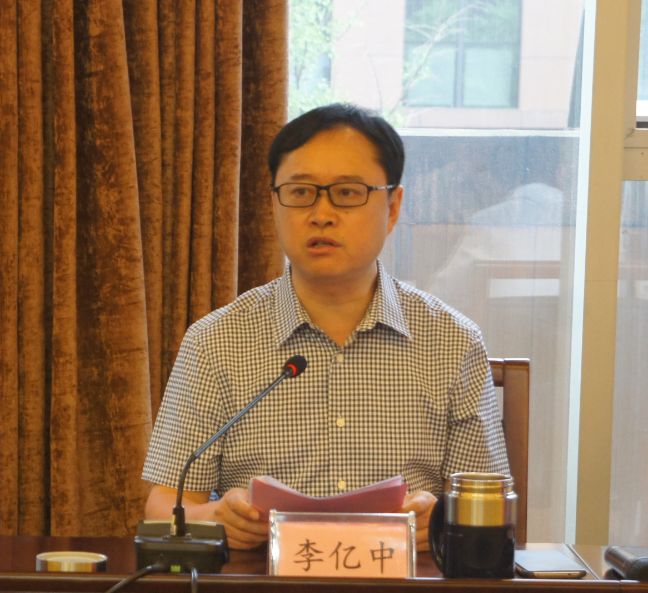QQ��ͼ20180424104450.png