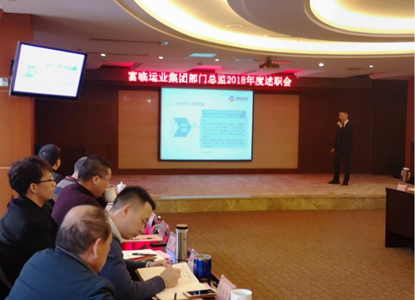 QQ��ͼ20190218155606.png