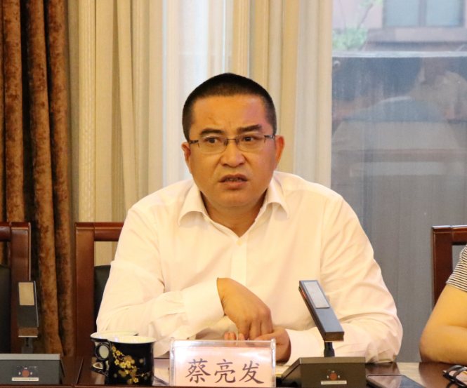 QQ��ͼ20190516111924.png