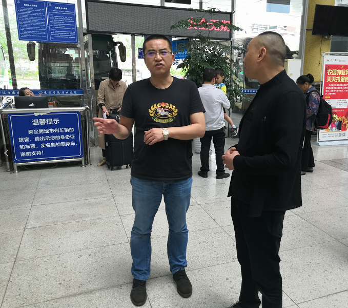 QQ��ͼ20190522163519.png