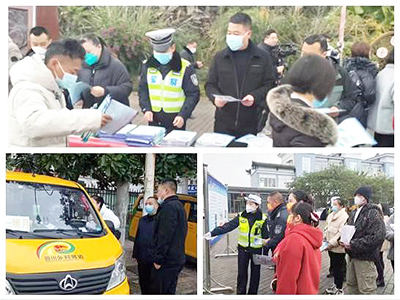 D:党工做事情2022年宣传事情2022.1212.2清静部:真人麻将官网运业开展122“天下交通清静日”宣传运动官网图官网20221202-03-04蓬溪.jpg D:党工做事情2022年宣传事情2022.1212.2清静部:真人麻将官网运业开展122“天下交通清静日”宣传运动官网图官网20221202-03-04蓬溪.jpg