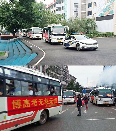 E:2023.66.6��ѧ�������峵  ϲ�����١��š������齫������ҵ�Ϳ�ר������������20230606-02-��Ϫ.jpg