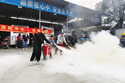 E:2023.1111.9�����齫������ҵ������������ҵ��չ�����������ա��˶�����20231109-02-�����齫�������˶�����.jpg