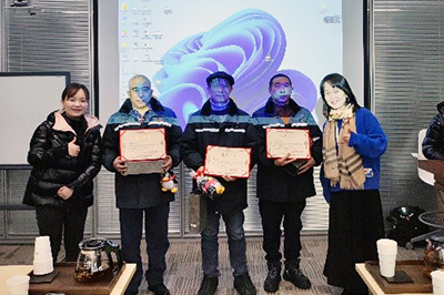 E:2024����������2024.11.25�����齫������Ϫ��ҵ�������齫����������ó˾�������齫�����������ο��˷ֹ�˾ϲ��佱������20240125-02-�����齫����������ó2.jpg