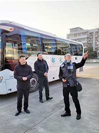 E:2024����������2024.11.26�����˾���ʱ�������齫������ҵ������������ҵ��չ���������������20240126-03-�����齫������������2.jpg