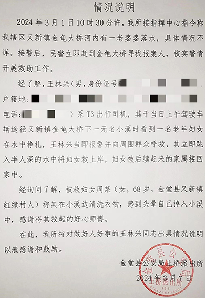 �����齫(�ٷ�)����IOS/��׿��/�ֻ���APP����