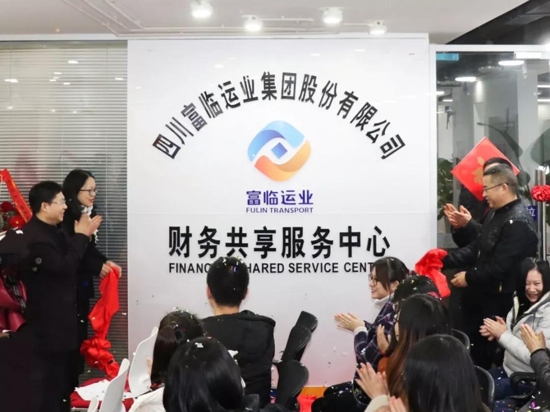�����齫������ҵ������Ч��������ʽ���ƽ���