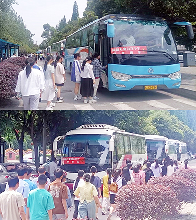 ��ѧ�������峵  ϲ�����١��š������齫������ҵ�����߿�����ʱ��
