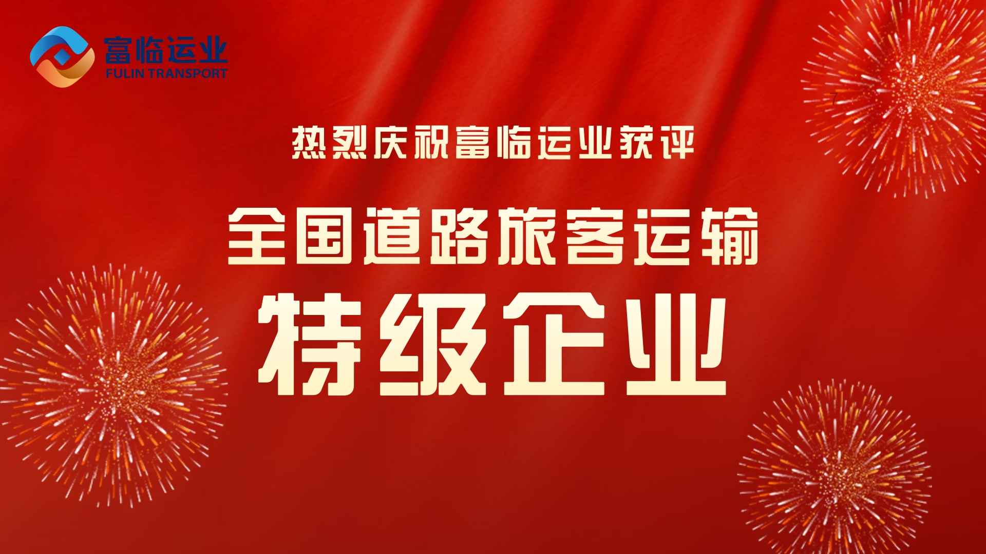 �����ؼ���ҵ������̸��ʸ־���塰������ȥ���������������������緢���ɡ�����