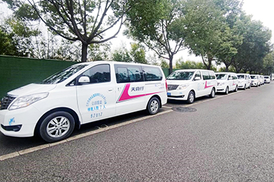 �����齫������ҵ���ڡ��ɶ����ƿ�����·��ʽ����