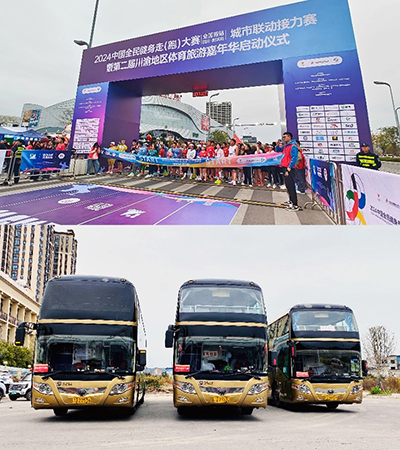 �����齫���������ҵ���2024�й�ȫ�����ߣ��ܣ����������վ���ó�ʹ��