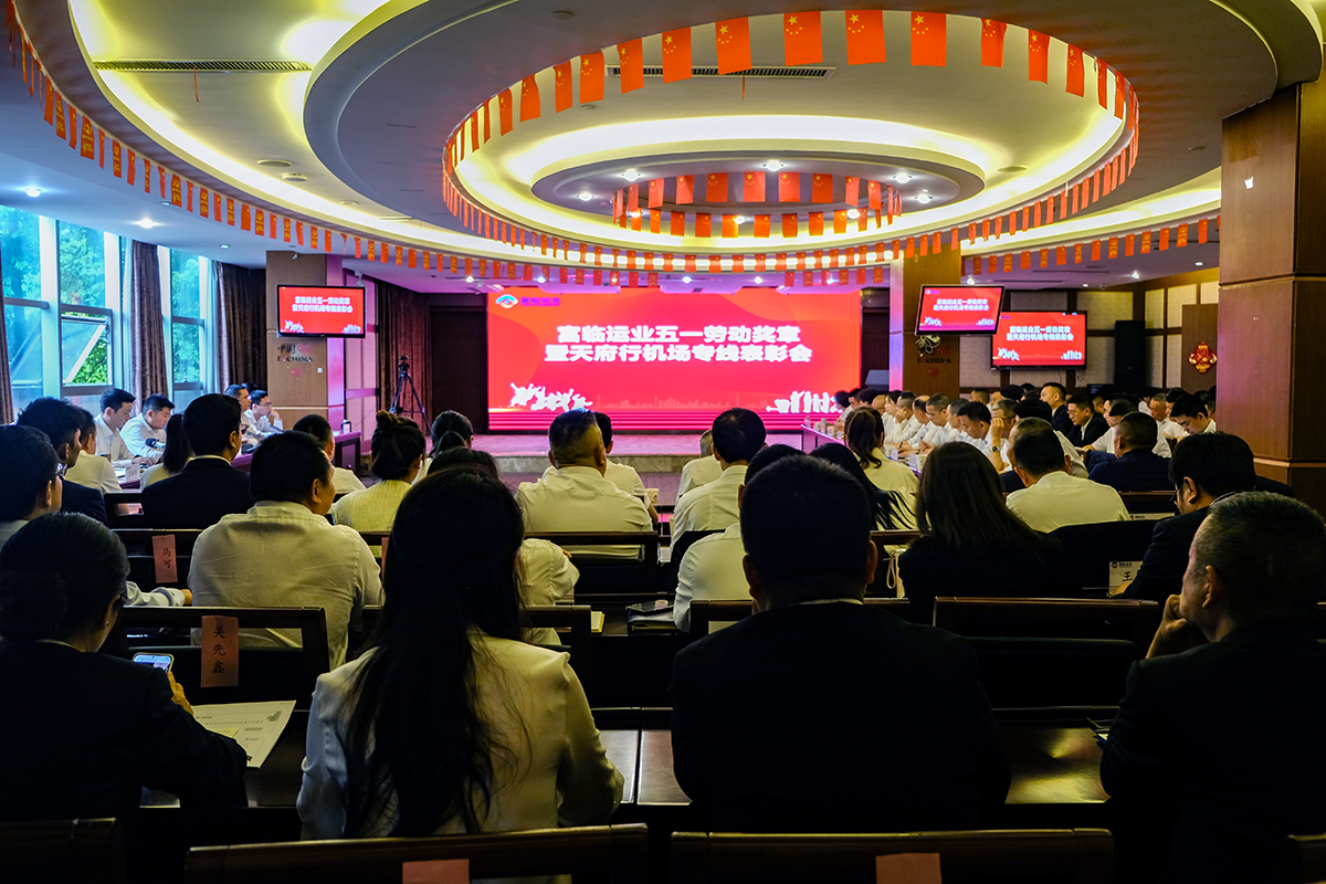 �����Ͷ�����  �����ഺ�緶���������齫������ҵ�ٿ�2024����һ�Ͷ��������츮�л���ר�߱����
