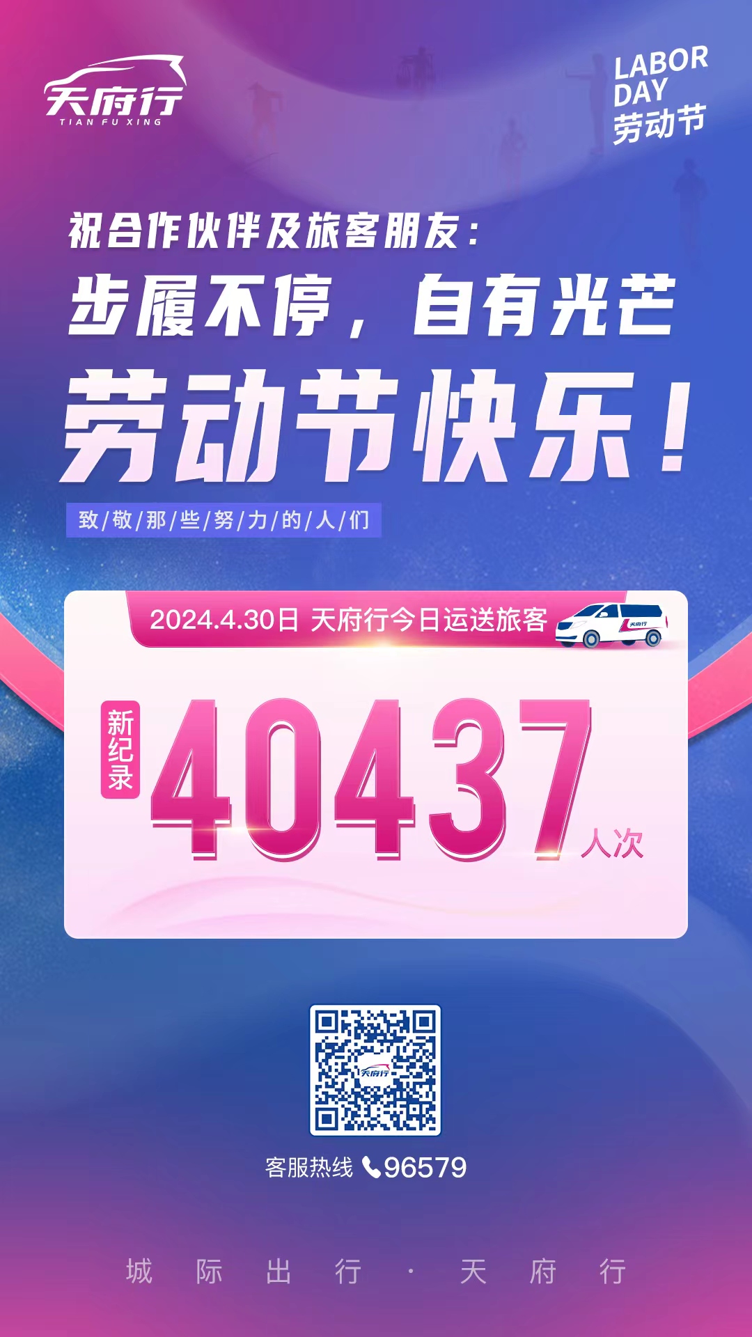 ����һ��ǰϦ�����������츮��ƽ̨����������ߣ�