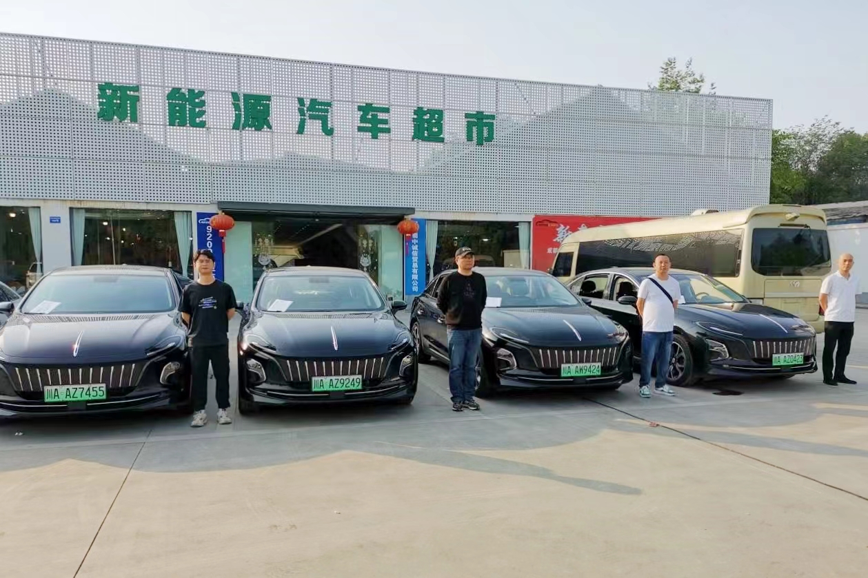 �����齫��������Բ�����2024�Ĵ���ѧ��ѧУ����̳�ó�����ʹ��