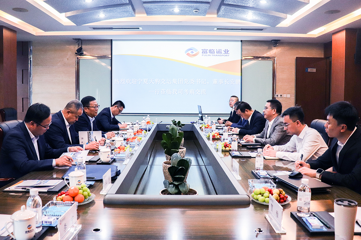 �����챪�����齫������ί��ǡ����³�����˾������һ�е������齫������ҵ������̸