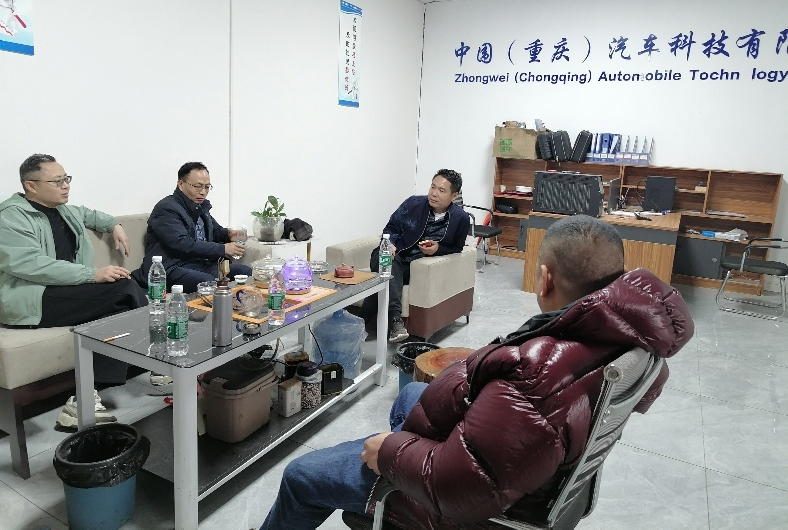 �����齫������ҵ������չ��а�����ϲ�����