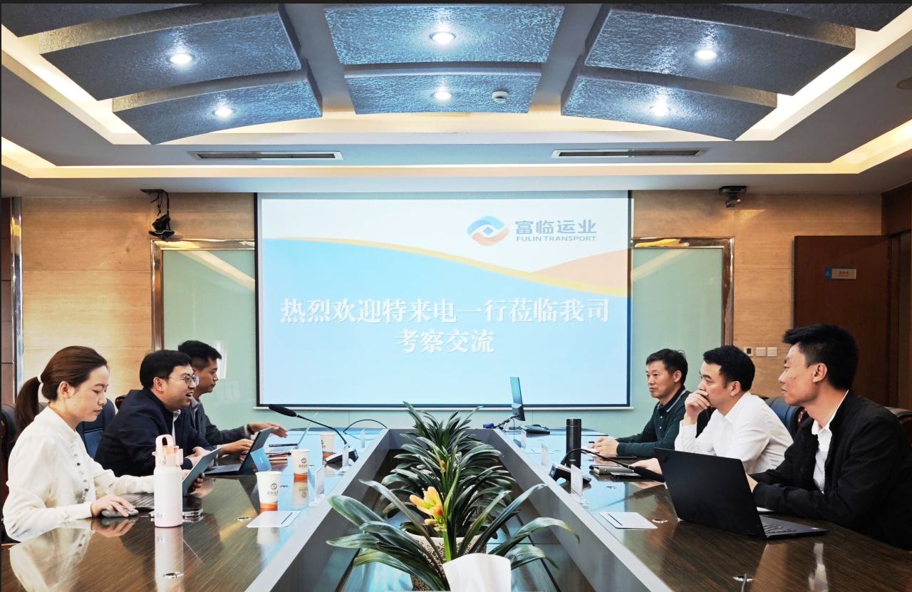 �Ĵ�����������Դ�Ƽ����޹�˾���������齫������ҵ������̸