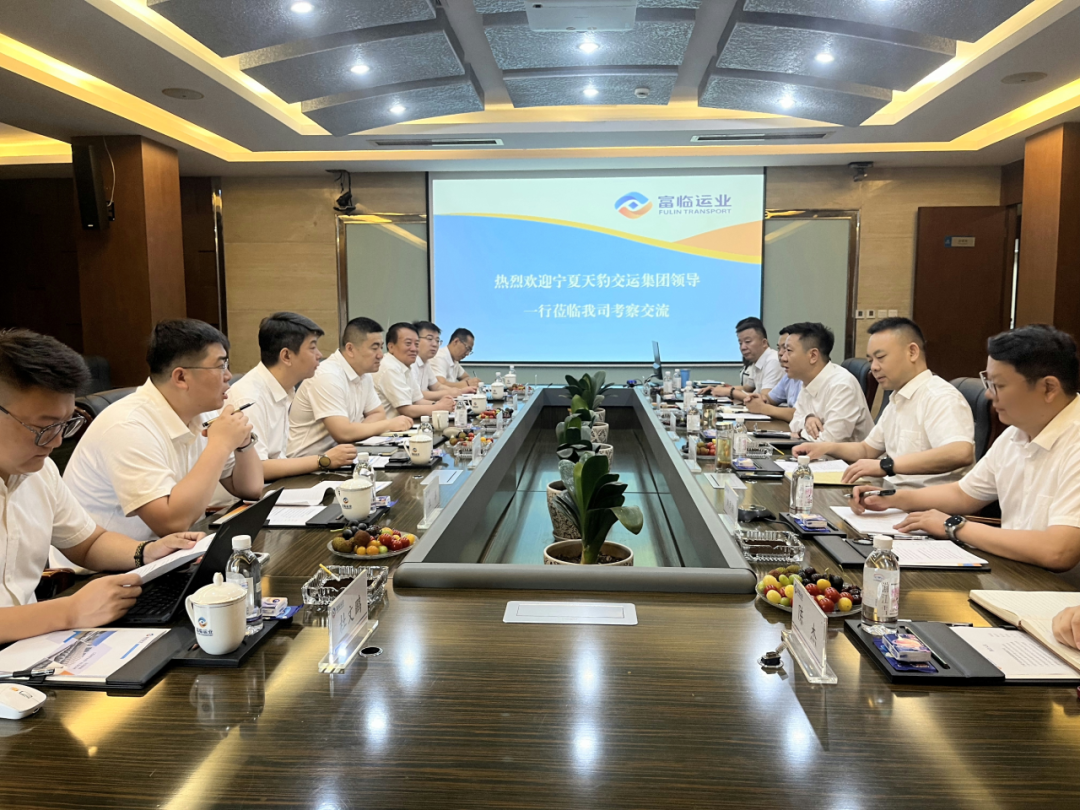 �����챪�����齫������˾������������һ�е������齫������ҵ������̸