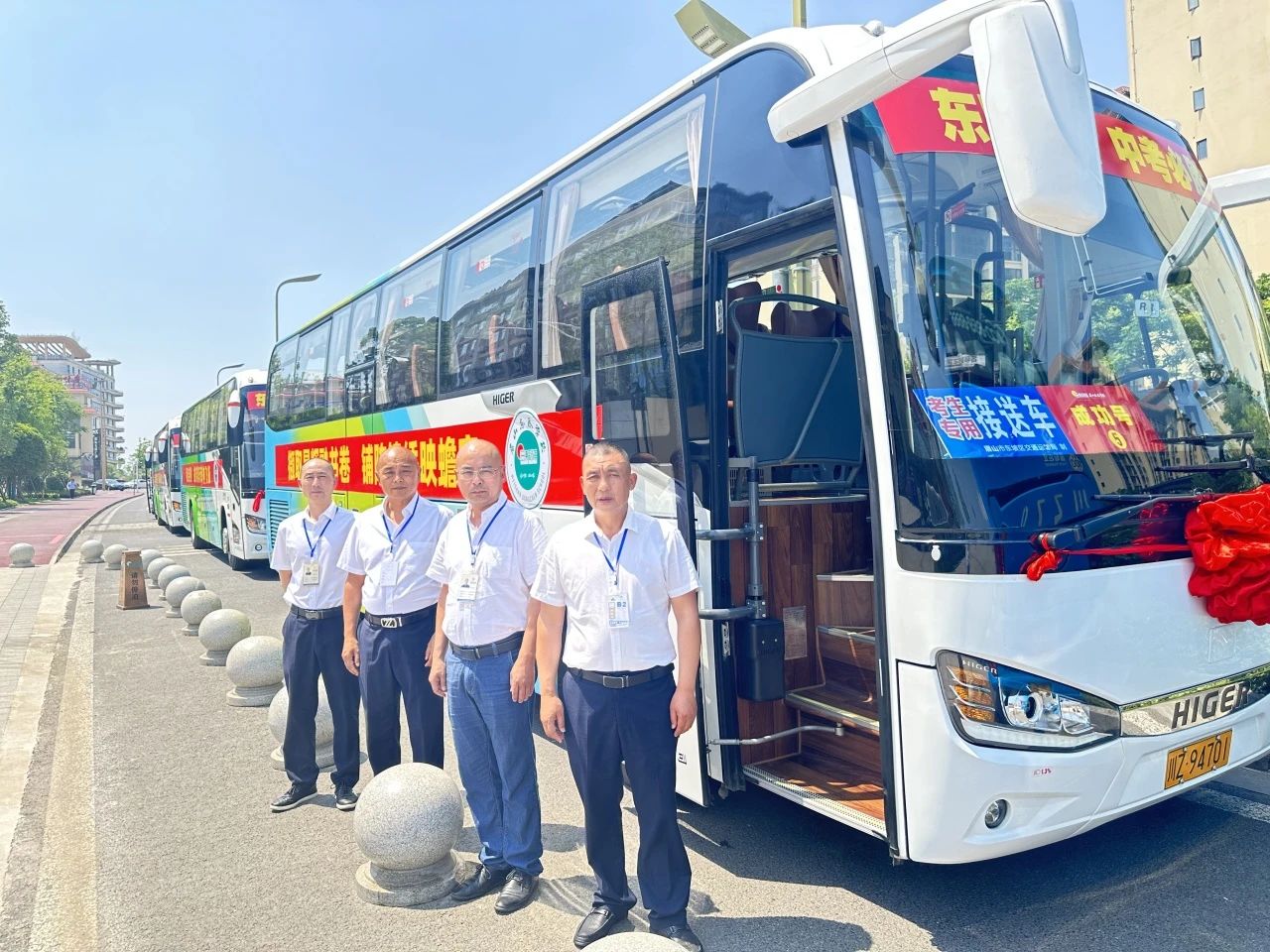 4069fe1a31e1891e0a2a92492e5415d1