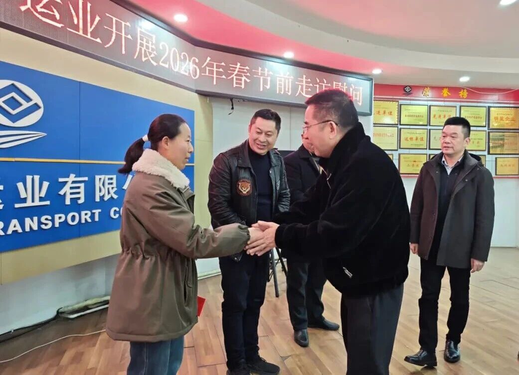 ��ů�´��;�ע�����������������齫������ҵ��չ����ְ���߷�ο��