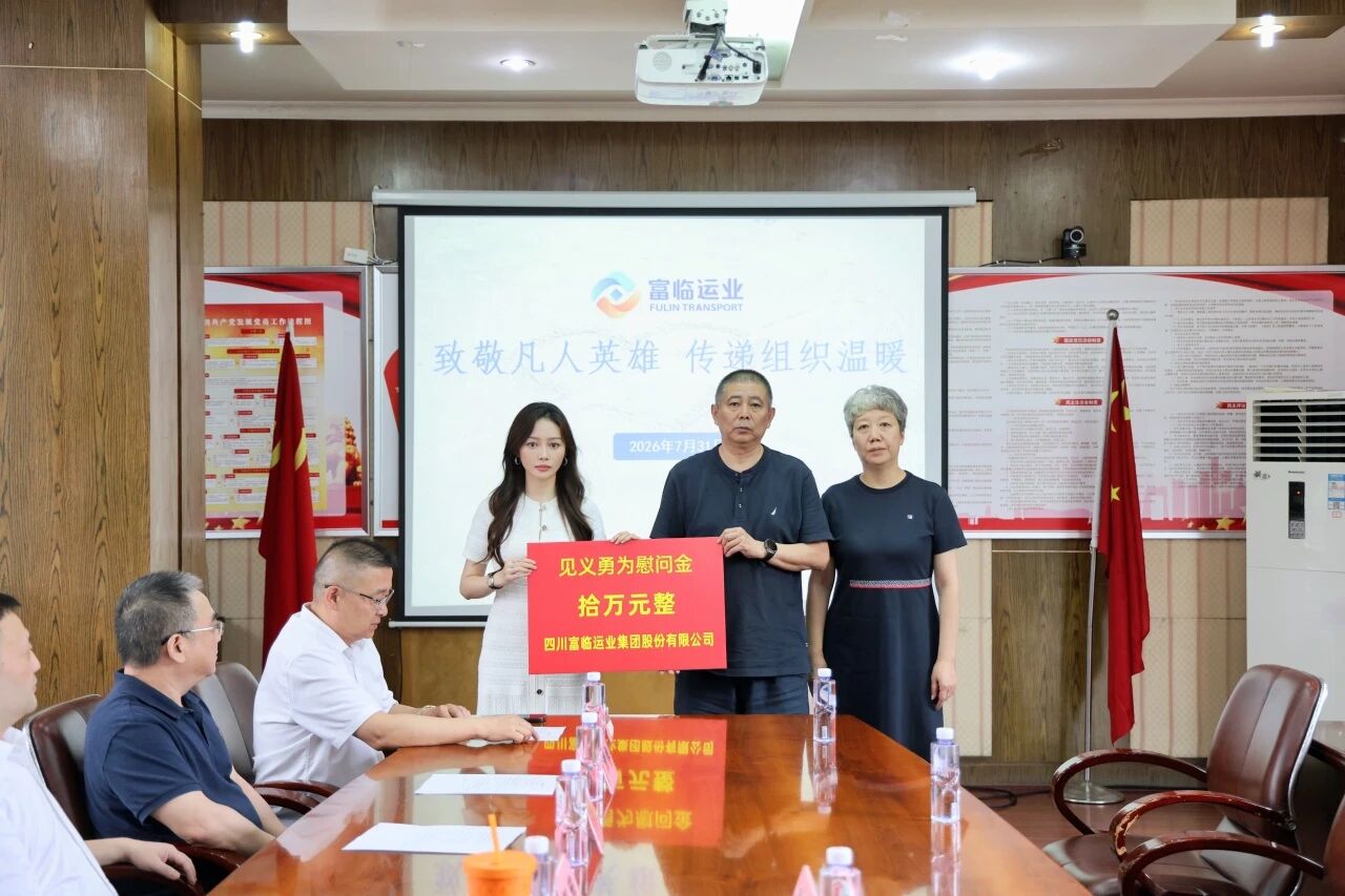 �¾�����Ӣ�� ת����֯��ů | �����齫������ҵο�ʹ���������Σ�������굳�������